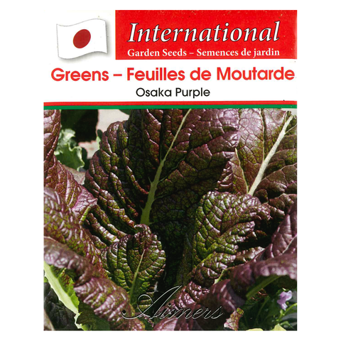 Aimers International Seeds - Mustard Greens - Osaka Purple