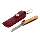 Gyokucho Mini Higo Folding Knife with Keychain Case